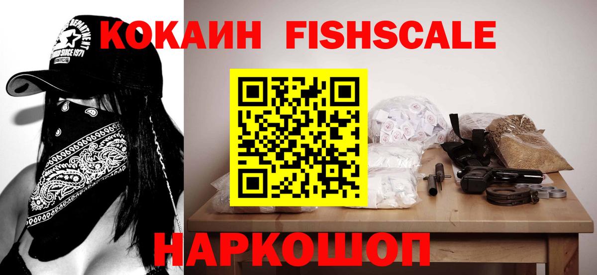 КОКАИН VHQ Карталы