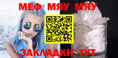 ALPHA PVP Можайск