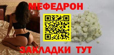альфа пвп Нарткала