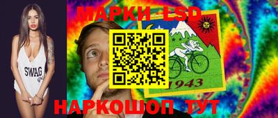 мяу мяу кристалл Можга