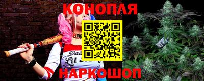ALPHA PVP Можайск