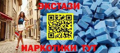 ALPHA PVP Можайск