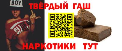 мяу мяу кристалл Моздок