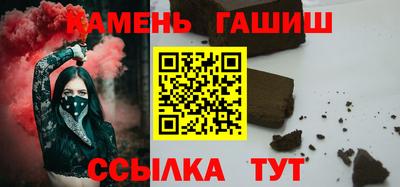 ALPHA PVP Можайск