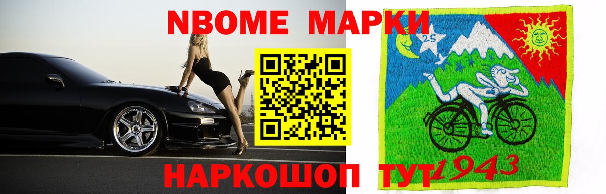 LSD-25 экстази кислота Карталы
